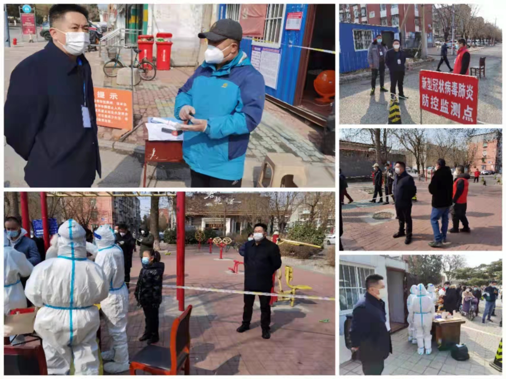 微信图片_20220322124143.jpg