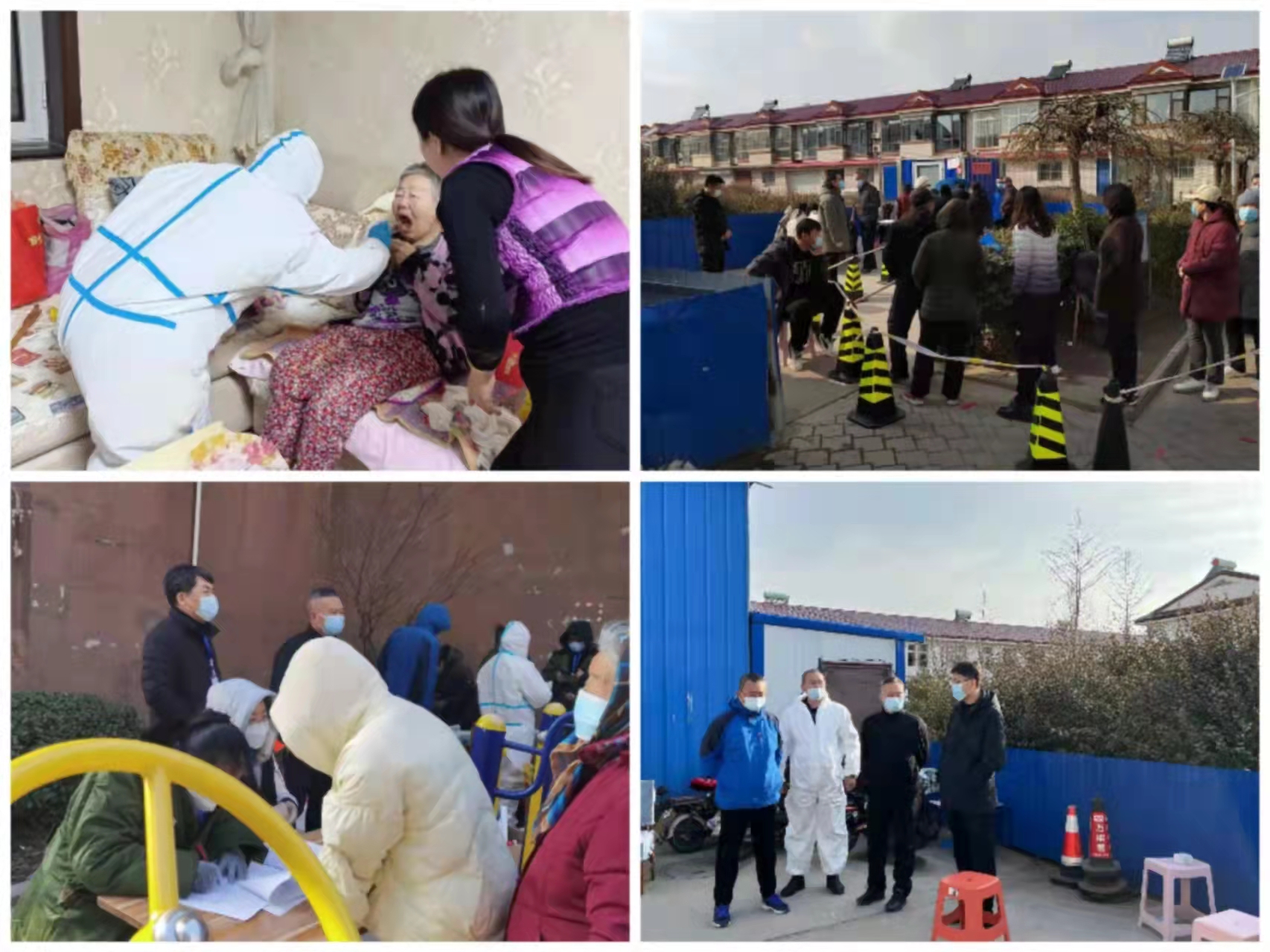 微信图片_20220322124148.jpg