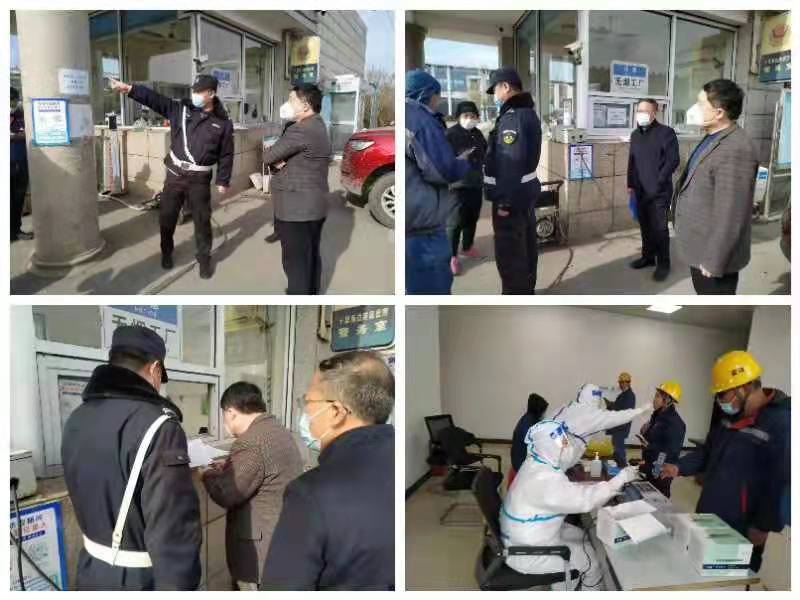 微信图片_20220322124850.jpg