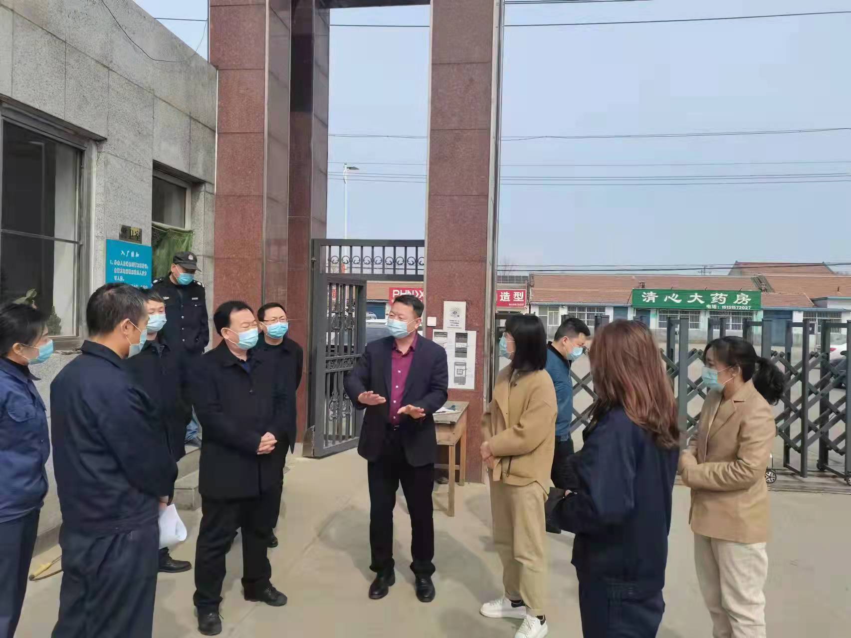 微信图片_20220322124854.jpg
