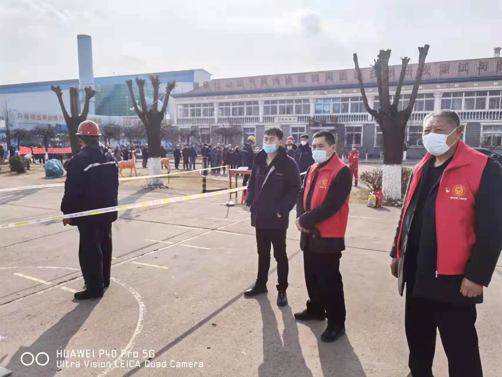 微信图片_20220322124904.jpg